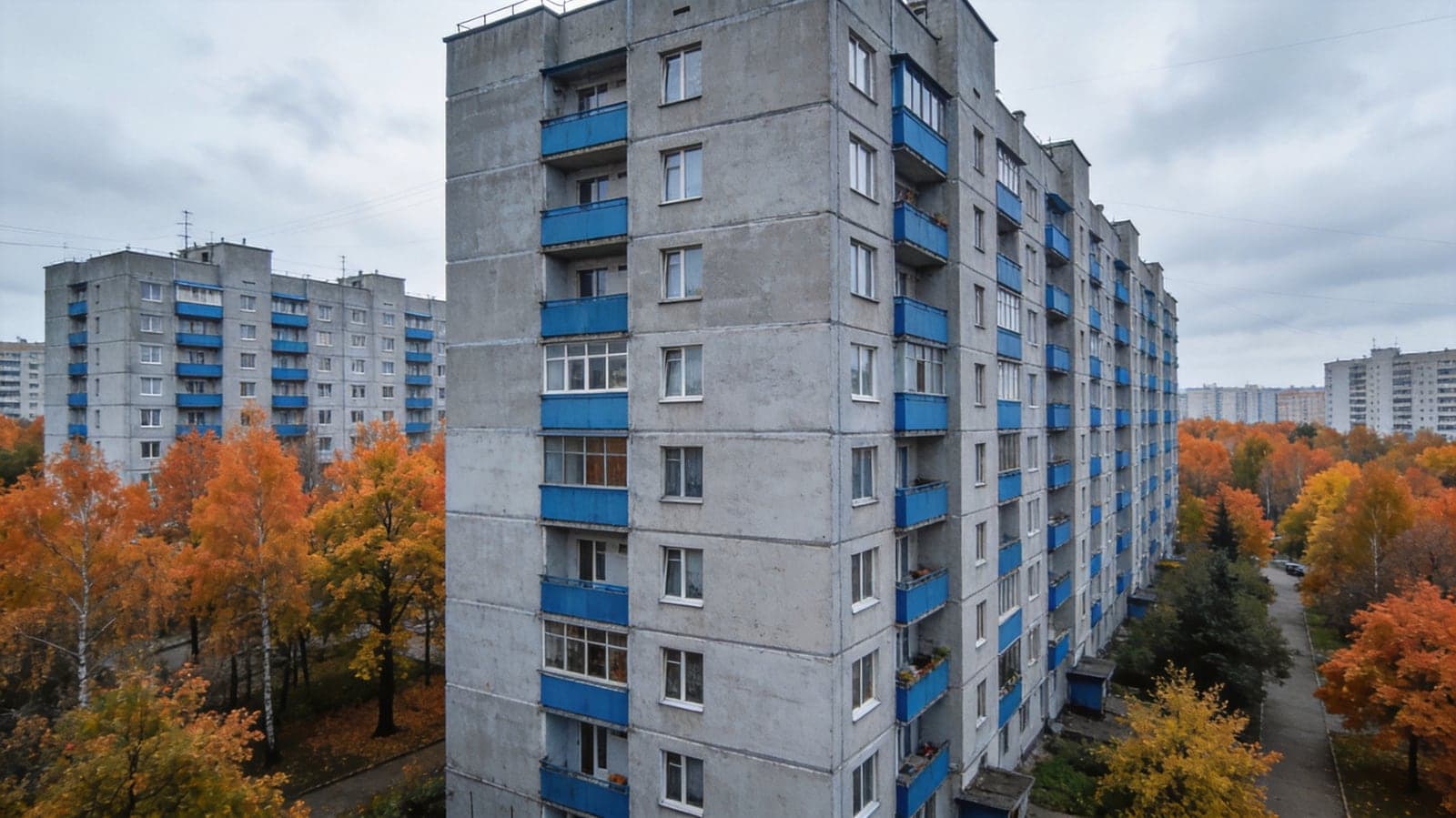 Вторичка Подмосковья дорожает, но всё медленнее: итоги III квартала 2026 года